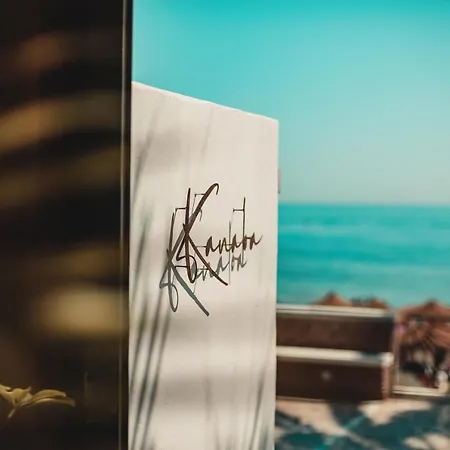 Puerto Azul Appartement Marbella